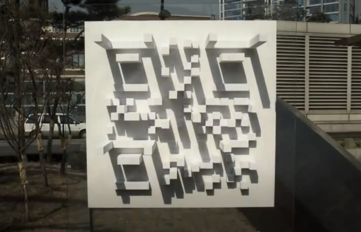 You are currently viewing Genius Examples of QR Codes in Marketing